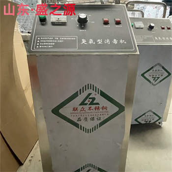 凈化工程卷簾門(mén)四人雙吹潔凈室