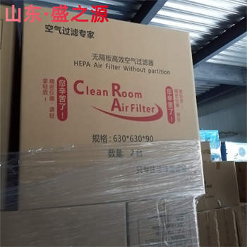 不銹鋼風淋室_風淋室批發(fā)價格_生產(chǎn)廠家